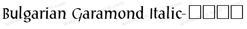 Bulgarian Garamond Italic字体转换